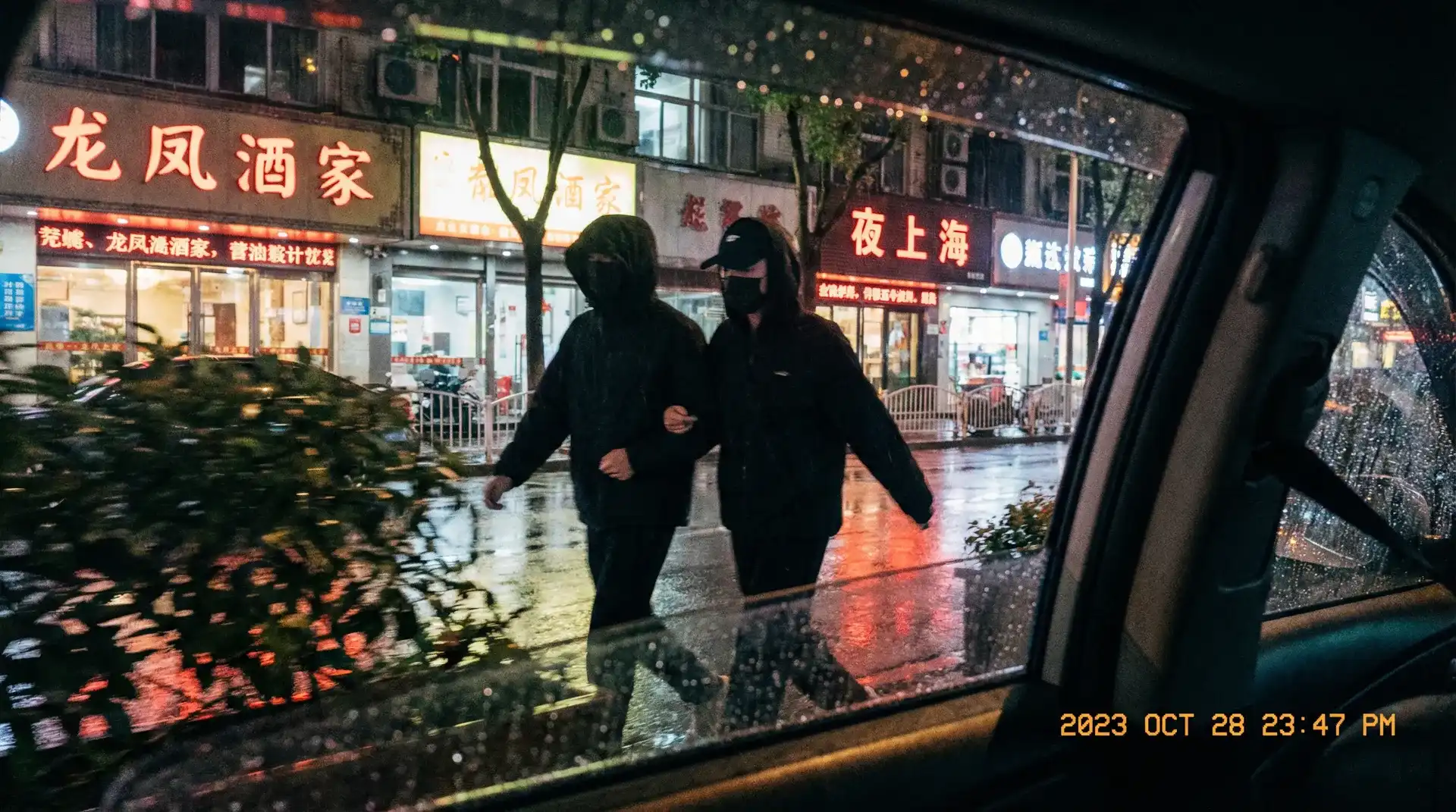 天天体育网网址 - 顶流明星深夜密会现场抓拍照片